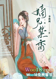 定西到吉林货运公司