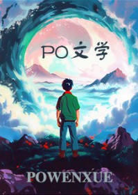 特种兵王在荒岛小说