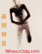 冥婚红包在线观看泰国版免费